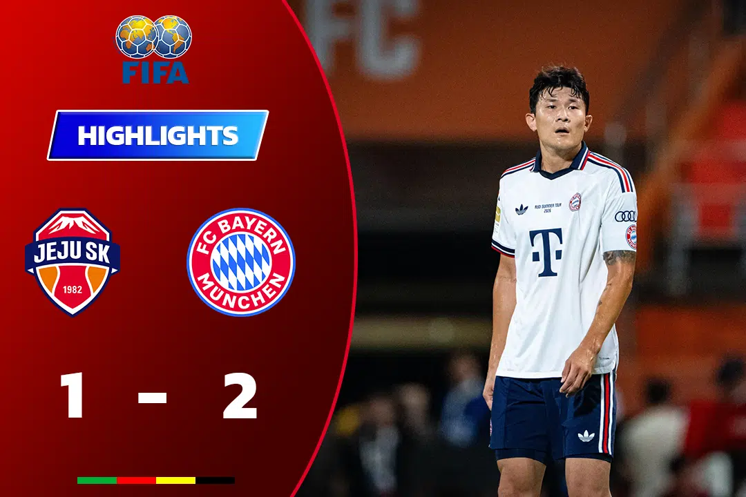 ไฮไลท์ฟุตบอล เจจู ยูไนเต็ด 1-2 บาเยิร์น มิวนิค